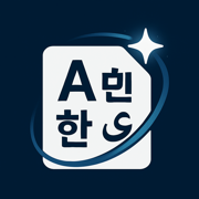 BetterLocale Code Icon