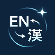 BetterLocale Store Icon
